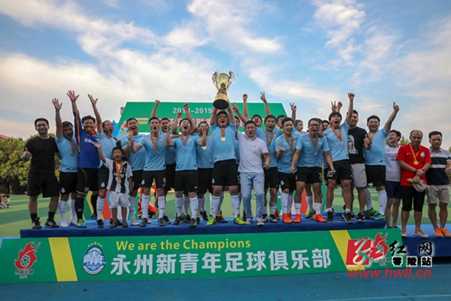 纳斯决定让埃奇库姆轮休以应对疲劳